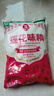 莲花味精1000g 【纯粮酿造99%高纯度】零添加 家用小餐饮 厨房调料 实拍图