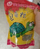 寸金（INCH-GOLD） 经典龟龟粮量贩装500g×3袋/盒乌龟巴西龟饲料 半水龟粮 大颗粒 实拍图