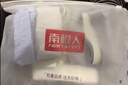 南极人（Nanjiren）男士内裤夏季【冰丝透气+10A抗菌】男生短裤高端正品男款平角内裤 实拍图