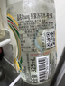 泰象苏打水柚子味325ml*24瓶 整箱 实拍图