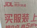 乔丹裤子男吸湿速干夏季直筒运动长裤男士防晒休闲软壳裤子男七夕礼物 实拍图