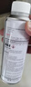 本田依工聚合汽油发动机清洁剂燃油宝 适用于XRV CR-V UR-V思域500ml 实拍图