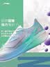 李宁赤兔8 PRO丨男子beng丝轻量高回弹马拉松体测竞速训练跑鞋ARPW015 实拍图