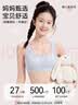 婷美初中高中少女文胸女生学生发育期女孩青少年青春期儿童内衣 蓝2XL 实拍图