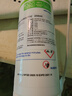 维克香波狗狗沐浴露宠物犬猫皮肤滋养护理除异味猫咪洗澡液 脂溢停250ml 实拍图