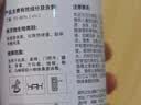 威露士（Walch）消毒喷雾清新450ml*3瓶 鞋柜衣柜马桶家具硬表面酒精消毒祛除异味 实拍图