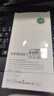 Smorss 【2片精装】适用荣耀magic6 pro钢化膜honor Magic6至臻版手机膜高清曲面全屏防摔防指纹晶钻膜 实拍图