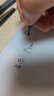 百乐（PILOT）【热门商品】P500金标黑色中性笔0.5签字笔商务水笔直液式走珠笔学生考试刷题黑笔高颜值文具 1支 实拍图