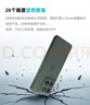 摩托罗拉【国家补贴】联想moto g100  LCD护眼屏 7000mAh超强续航 12GB+256GB 晴空蓝 实拍图