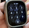 W&P适用苹果手表保护膜apple iwatch ultra3/2/1钛合金边框分体全覆盖钢化膜 高清超晶膜 钛色·49MM 实拍图