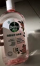 滴露（Dettol）衣物消毒液自然香氛洗衣除菌液 除螨除异味去汗臭48h留香1000ml*1 实拍图