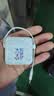 飞猫M2王者荣耀合作款 4G随身wifi6无线移动wifi免插卡无线上网卡车载随行无线网通用流量如梦令款 实拍图