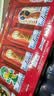百威【哈宝同款】世界杯珍藏版啤酒【40周年限定】500ML*12礼盒装 实拍图