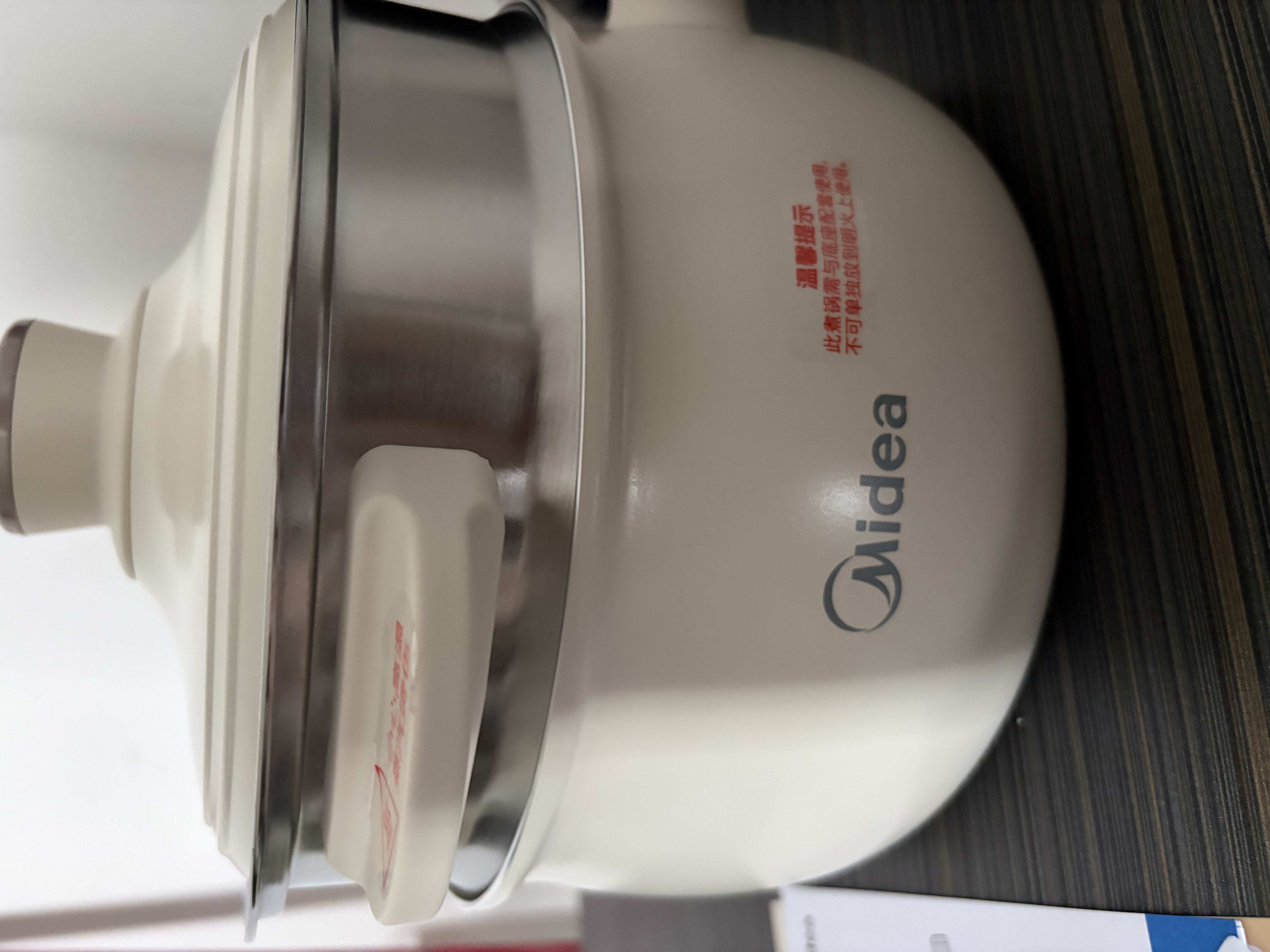 美的（Midea）电煮锅 小电锅 电蒸锅 电火锅 电热锅 分体式可拆洗 2.6L学生宿舍多功能锅 泡面锅 XZC2061 配蒸笼 实拍图