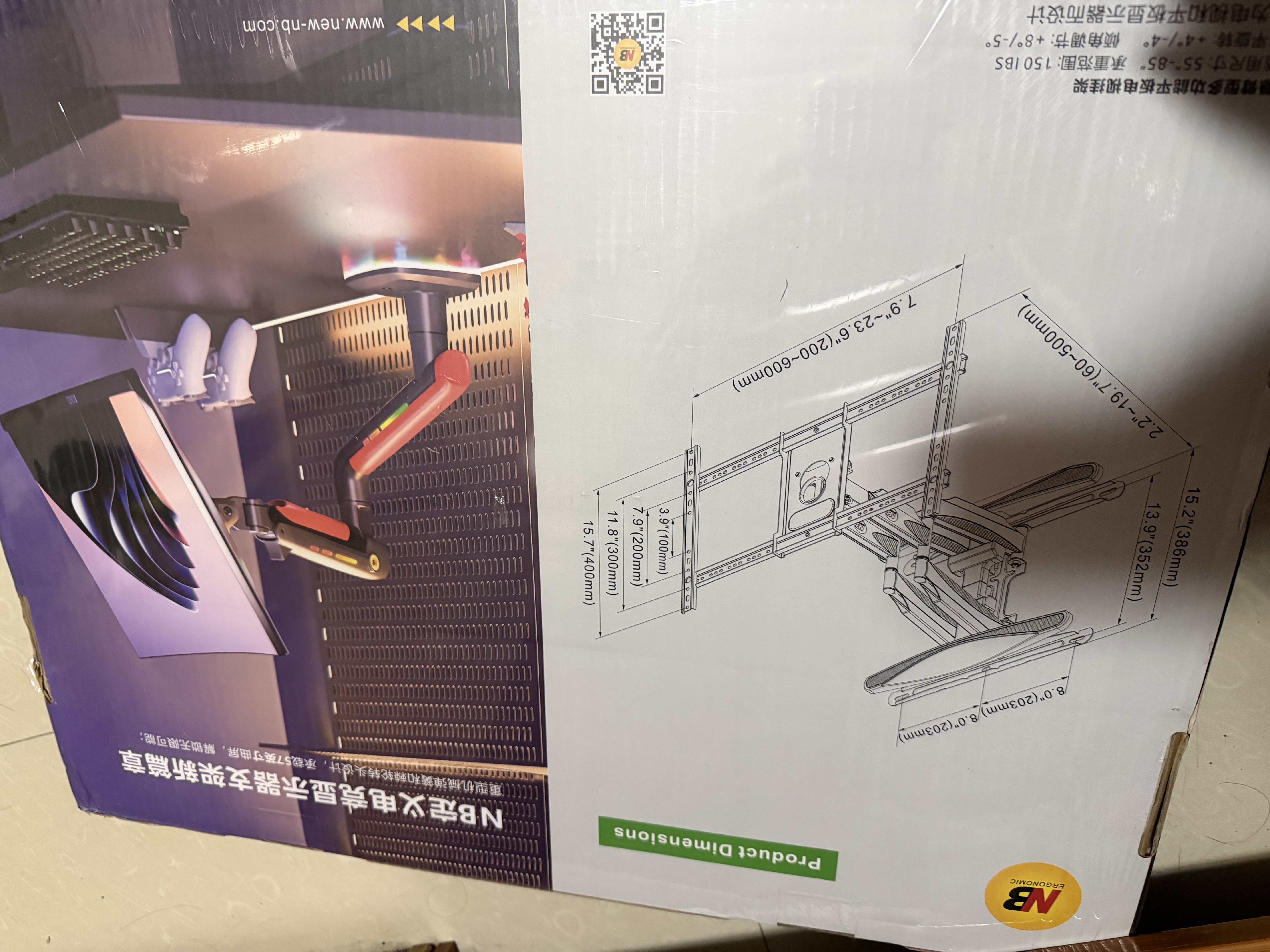 NB P65（55-85英寸）电视支架壁挂电视挂架伸缩支架旋转挂墙架通用小米海信索尼三星创维电视机挂架 实拍图