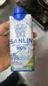 三麟100%NFC椰子水330ml*24瓶富含天然电解质泰国原装进口椰青果汁 实拍图