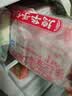 德华【40支整箱】德华手包红豆绿豆雪糕网红冰棒奶提子原味奶酸奶冰棍 德华手包红豆20+绿豆20 实拍图
