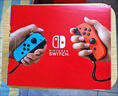 Nintendo Switch OLED 游戏机港版彩色Joy-Con手柄任天堂家用易上手便携体感游戏掌机网络流畅可送礼 实拍图