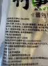 杨生记泡椒笋尖 80g/袋 开袋即食小包装山椒脆笋竹笋好吃不胖休闲零食 实拍图
