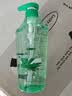 蜂花洗发水控油芦荟精华去油男女士蓬松清爽洗发露膏750ml 实拍图