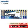 松下（Panasonic） 7号七号电池碱性干电池 数码相机玩具遥控器电池 进口12节装 实拍图