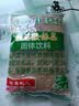 怡泰桂花酸梅晶380g即食酸梅汤原料酸梅粉汁火锅伴侣冷水速溶固体饮料 实拍图