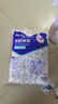 振德（ZHENDE）脱脂棉球医用家庭护理使用 0.5g粒 500g/袋 1袋 普通级 实拍图