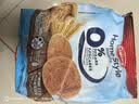 谷优（Gullon）燕麦玉米饼干 265g 进口休闲零食高膳食纤维 早餐粗粮 代餐推荐 实拍图