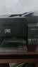 爱普生（EPSON）L6378 墨仓式彩色多功能一体机 办公家用 （打印复印扫描 有线网络 自动双面复印/打印） 实拍图