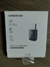绿联USB无线网卡智能免驱AC650 台式机专用WiFi接收器5G双频网卡 电脑笔记本通用外置网卡WiFi发射器 实拍图