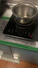 九阳（Joyoung）电磁炉电陶炉2200W大功率家用触控按键耐用面板十档火力纤薄定时功能电磁灶火锅炉C22S-N650 实拍图