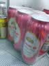 燕京啤酒 8度清爽特制 500mL 24罐 整箱装 冰爽畅饮 消暑解渴 户外露营 实拍图