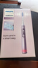 飞利浦（PHILIPS）电动牙刷 钻石7系护龈刷 温和护龈微泡水流科技 成人情侣款 七夕礼物送长辈送男友送女友 HX3792/02【樱花粉】 实拍图
