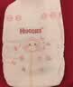 好奇（Huggies）铂金装小桃裤纸尿裤加大号XL48片(12-17kg)尿不湿【夏季散热王】 实拍图