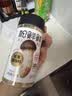 松鲜鲜松茸调味料100g+金标松茸鲜酱油490mL【0添加】炒菜煲汤 实拍图