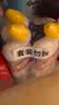 威猛先生（Mr Muscle）洁厕灵 600g*4瓶 恋恋桃花 含84精华 洁厕剂 马桶清洁 实拍图