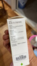 【原研进口】仙璐贝 欧龙马口服滴剂50ml/盒 儿童成人适用 实拍图