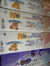 好来（DARLIE）原黑人星耀白紫光色修美白去渍牙膏460g 实拍图