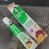 好来（DARLIE）原黑人茶倍健初萃茶百香果味牙膏平衡口腔酸碱清新口气护龈80g 实拍图