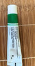 丽芙阿达帕林凝胶12g/盒第三代医用维a酸乳膏祛痘印修复淡化痘印痘坑修复祛痘药膏去黑头收缩毛孔粗大修复 实拍图