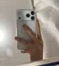 图拉斯雪雾壳【磨砂磁吸全包】适用iPhone17promax手机壳苹果17pro超薄透明镜头全包保护套防指纹 【有磁吸】雪雾壳-强抗指纹 iPhone 17 Pro Max 实拍图