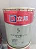 立邦乳胶漆竹炭抗甲醛防霉净味五合一墙漆内墙油漆家用环保无添加调色 【竹炭抗甲醛】54L 套装(2面1底) 免费调色 实拍图