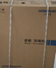 老板（Robam）【21天智能投洗】灵动舱21套大容量盐系G1PMax黑嵌入式洗碗机 家用全自动消毒一体W76D-G1P 实拍图
