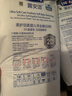 露安适（Lelch）黑金柔薄护适动拉拉裤XXL34片(15kg+)柔护羽柔裤学走裤尿不湿 实拍图