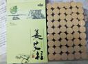 绿源堂 艾柱加姜艾灸柱五年陈短艾条54粒南阳艾灸段家用妇科寒 实拍图