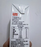 卫岗纯牛奶250ml*20盒/中华老字号 实拍图
