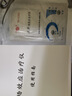 庆华场效应治疗仪YF-T08A/T02A家用风湿关节理疗仪颈椎腰椎热敷治疗仪 庆华T02A型治疗仪【含1个增效垫】 实拍图