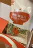 秋田满满有机意式螺旋面200g牛肉芦笋番茄味1岁+儿童早餐宝宝造型面辅食 实拍图