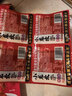 海底捞火锅底料 浓香牛油火锅底料150g*4（ 2~3人份）麻辣味火锅底料 实拍图