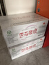 巴马丽琅 饮用天然弱碱性矿泉水 500mL*48瓶 地理标志 长寿乡广西巴马 实拍图